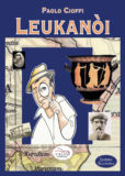 Leukanòi (edizione scolastica)